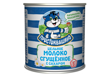 Молоко сгущ ПРОСТОКВАШИНО 400гр 8,5% Цельное с сахаром 1/30шт БЗМЖ