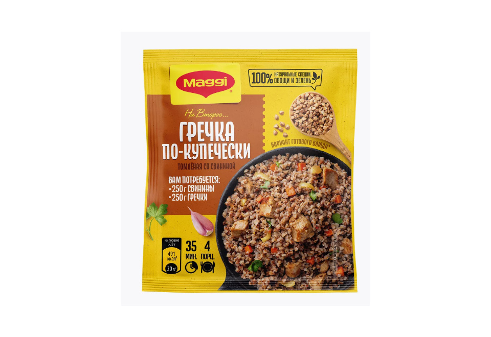 product_image_0