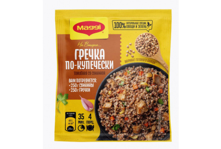 Обед MAGGI 41гр Для гречки по-купечески на второе 1/22шт