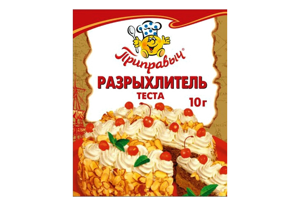 product_image_0