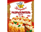 thumb_image_0