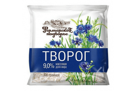 Творог ФЕРМЕРСКОЕ ПОДВОРЬЕ 300гр 9% 1/1шт Продукт без заменителя молочного жира