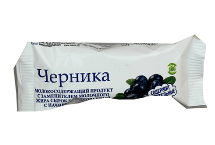 Сырок глазированный ДАРПРОДУКТ 40гр Черника 1/20шт