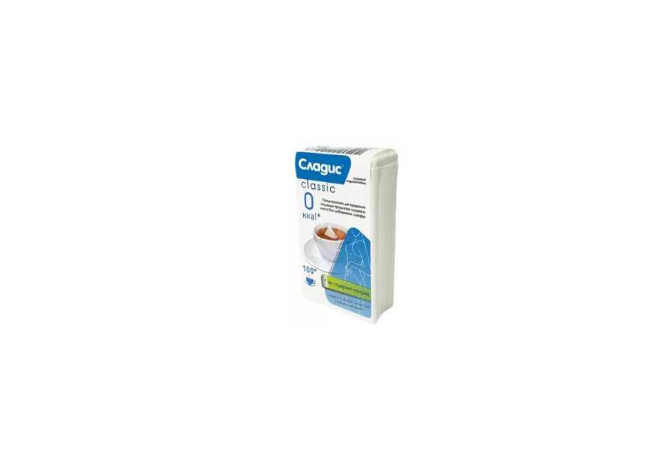 product_image_0
