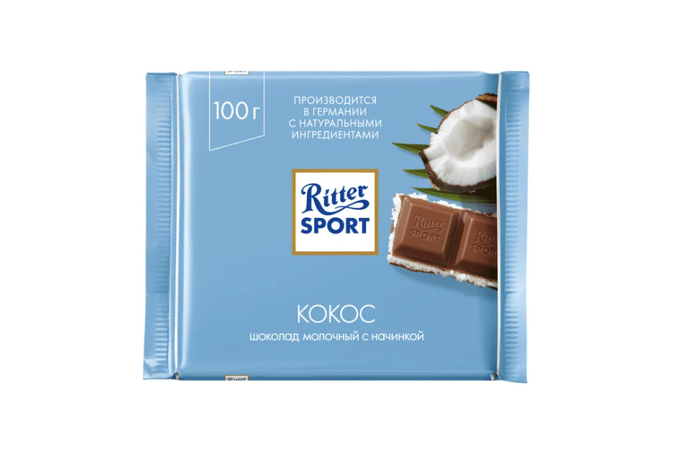 product_image_0
