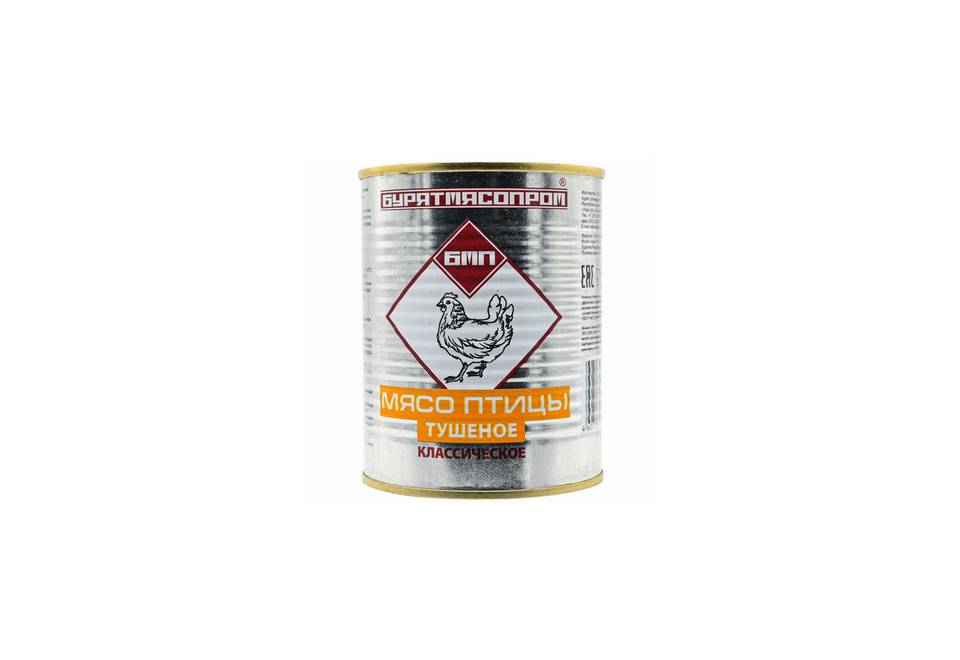 product_image_0