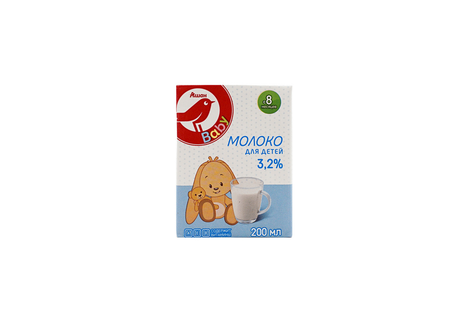 product_image_0