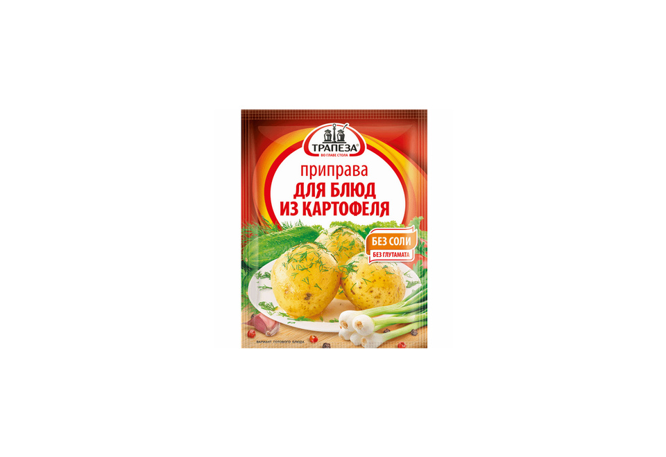 product_image_0