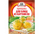 thumb_image_0