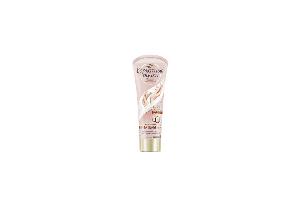 product_image_0
