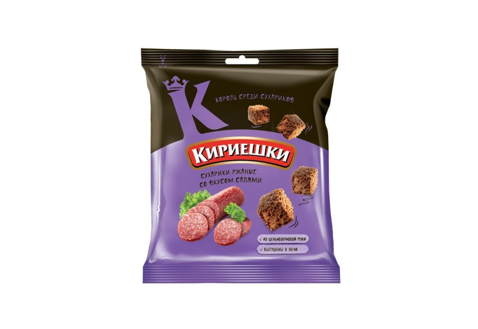 product_image_0