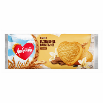 Печенье ЛЮБЯТОВО 200гр ваниль/корица 1/15шт