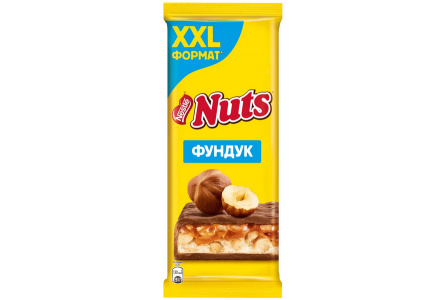 Шоколад NUTS 180гр Молочный с фундуком и начинкой 1/10шт