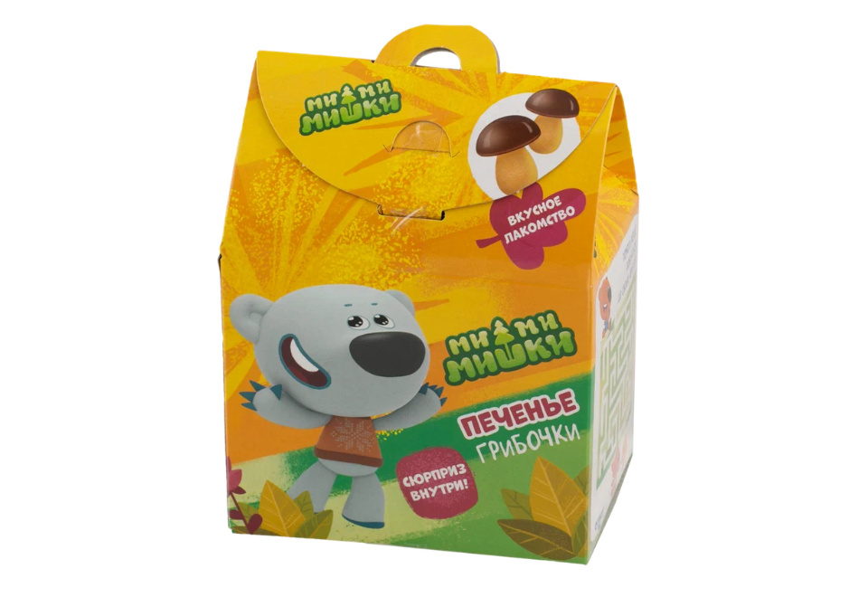 product_image_0
