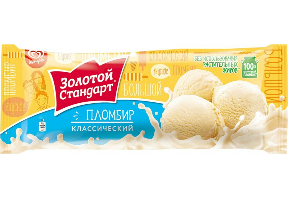 product_image_0