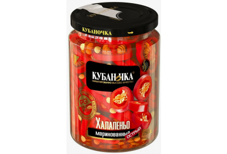 Перец халапеньо КУБАНОЧКА 250гр Красный маринованный ст/б 1/12шт