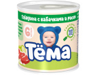 thumb_image_0