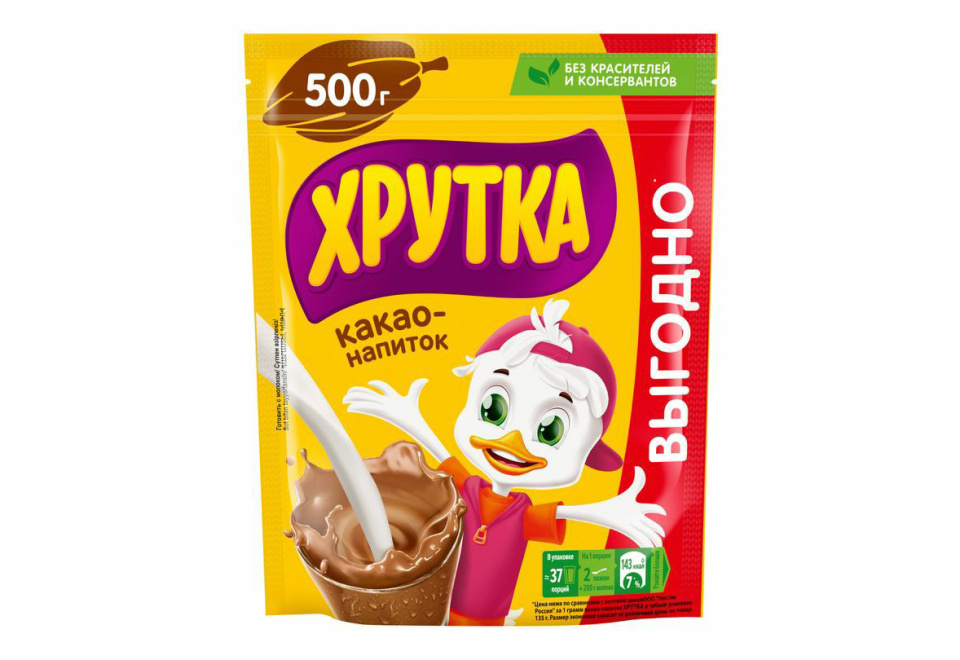 product_image_0