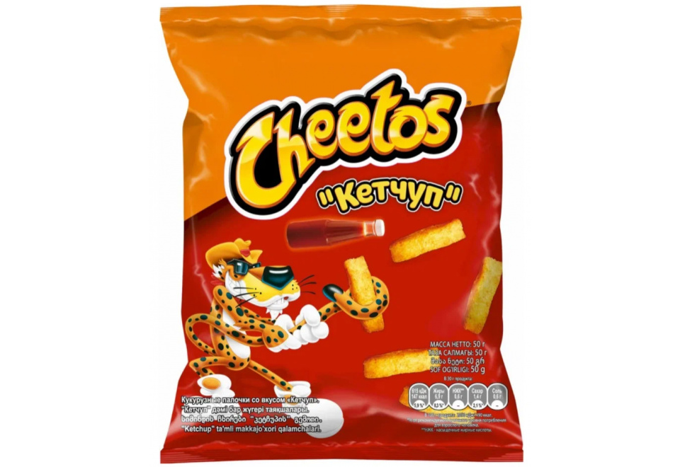 product_image_0