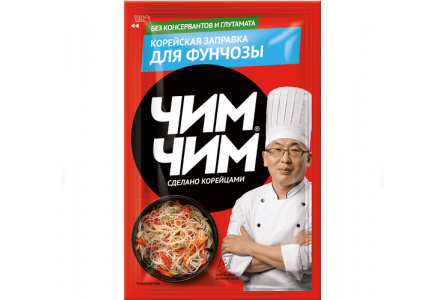 Заправка Корейская ЧИМ-ЧИМ 60гр д/фунчезы 1/12шт