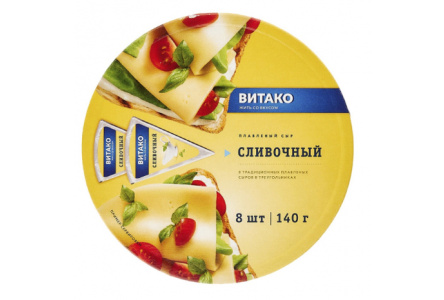 Сыр плавленый Витако 140гр Сливочный 1/15шт