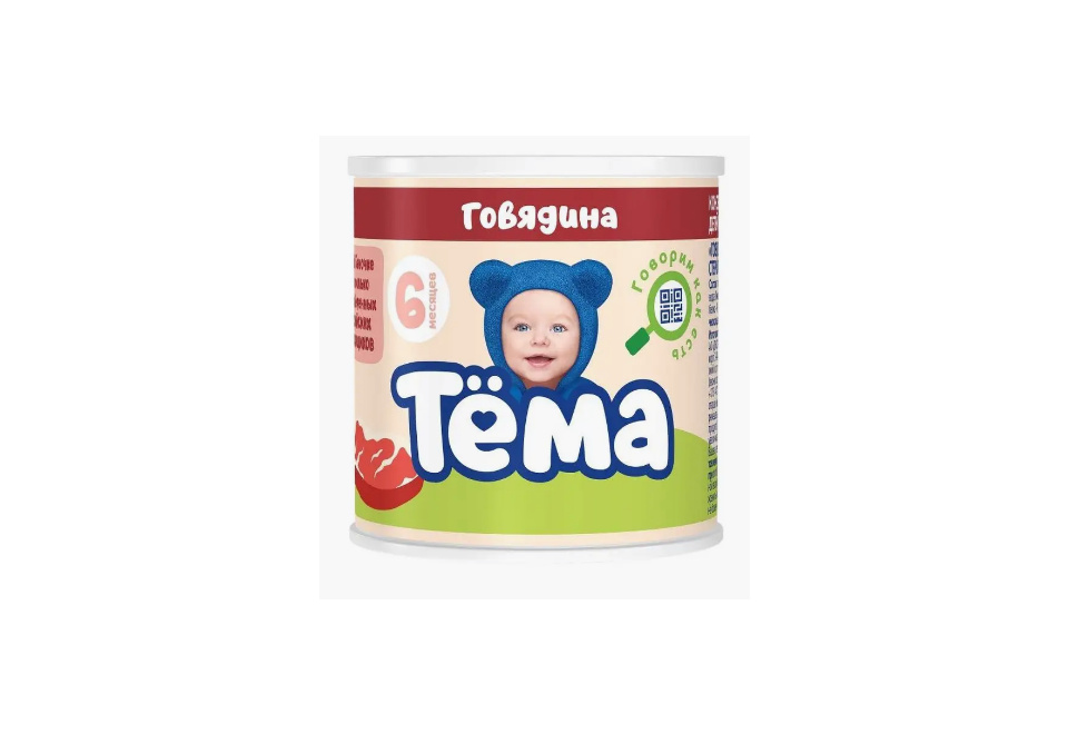 product_image_0