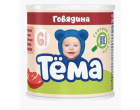 thumb_image_0