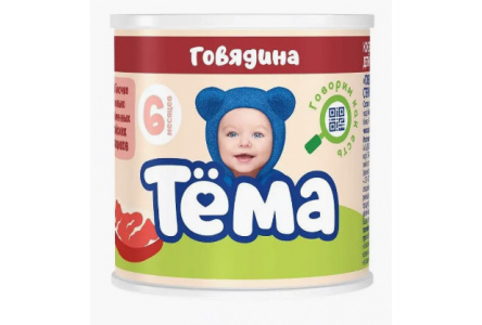 ДП Пюре ТЕМА 90гр Говядина ж/б 1/12шт