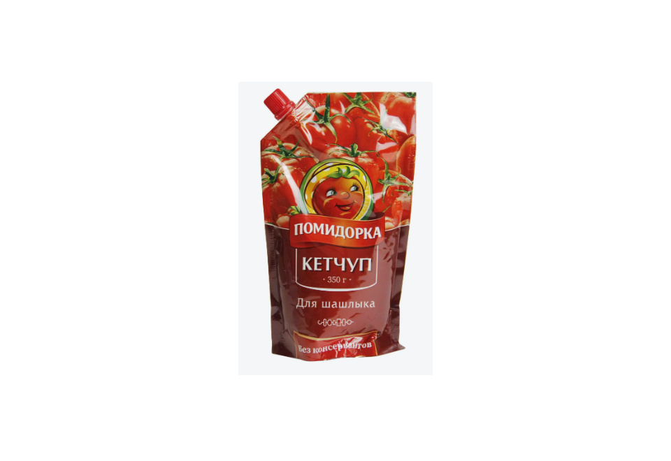 product_image_0