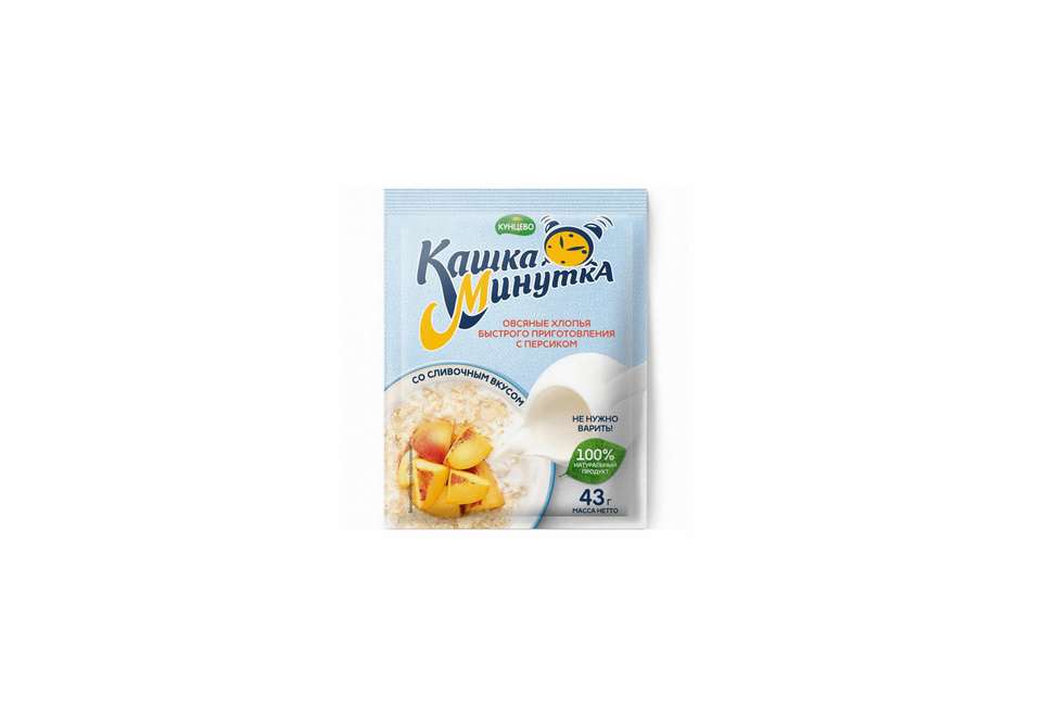 product_image_0