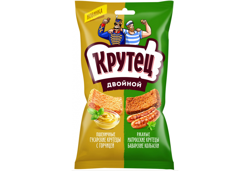 product_image_0