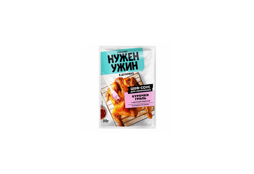 product_image_0