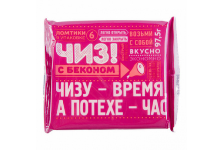 Продукт плавленный с сыром Чиз! 97,5гр Бекон 1/21шт