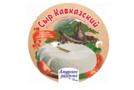 Сыр мягкий Кавказский 30% в/у 1/1,5кг Бмк