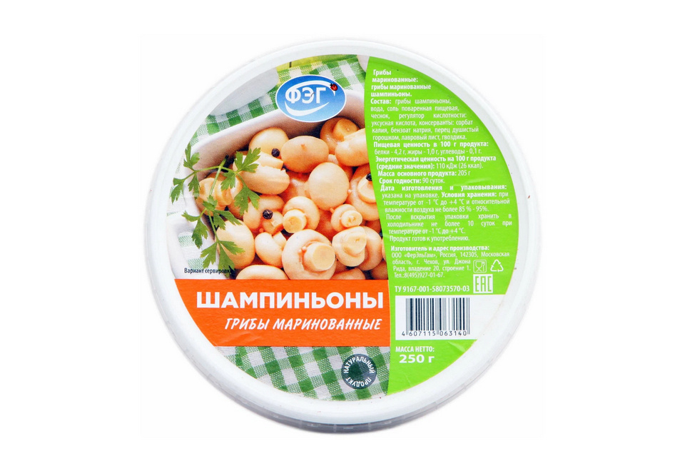 product_image_0