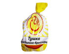 thumb_image_0