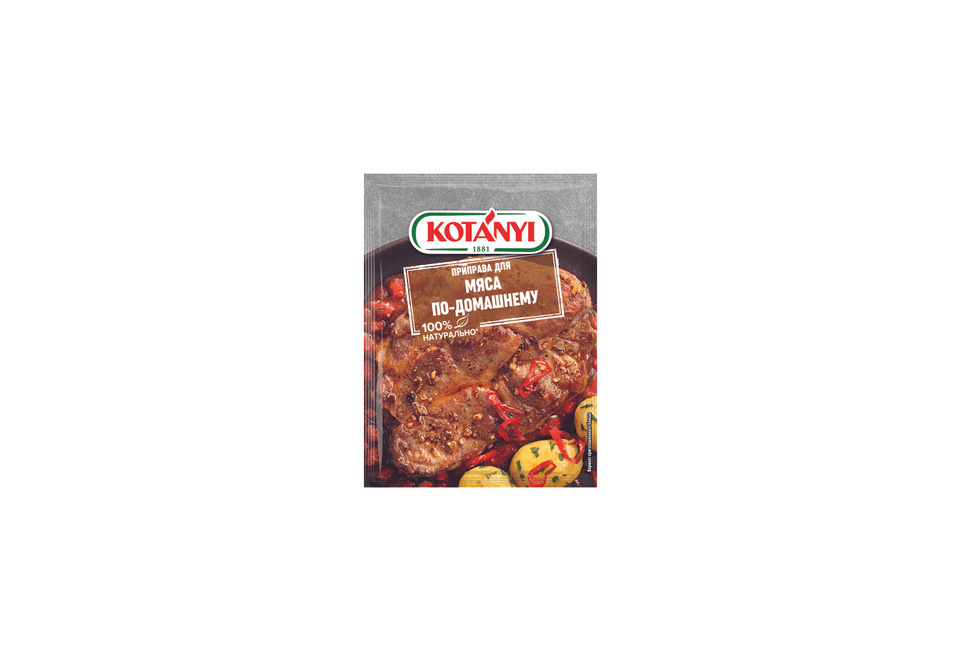 product_image_0