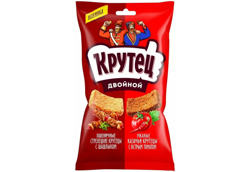 product_image_0