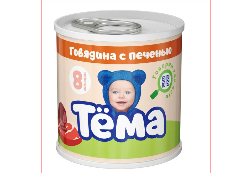 product_image_0