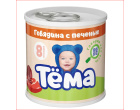 thumb_image_0