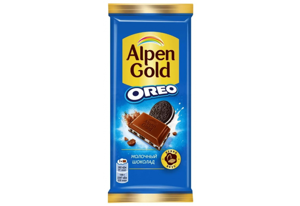 product_image_0