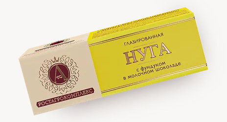 Нуга РОСТАГРОКОМПЛЕКС 40гр с фундуком в молочном шоколаде 1/12шт