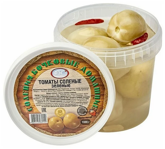 Томаты зеленые соленые ФЭГ 1/3кг