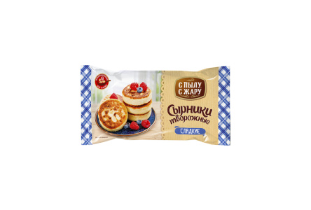 Сырники С ПЫЛУ С ЖАРУ 300гр Творожные сладкие 1/10шт