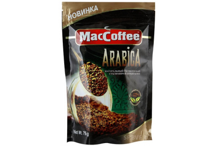 Кофе растворимый МACCOFFEE 75гр Arabica м/у 1/12шт