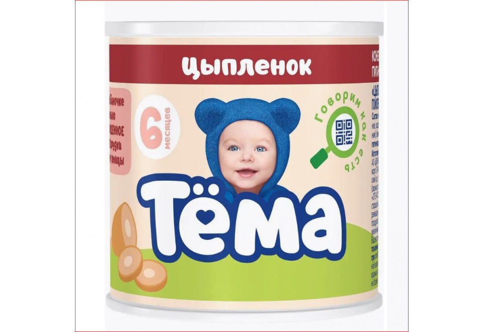 product_image_0