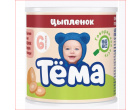 thumb_image_0