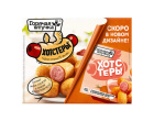 thumb_image_0