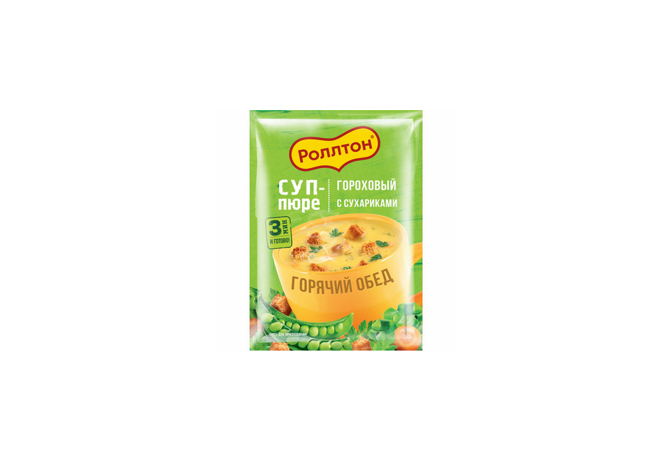 product_image_0
