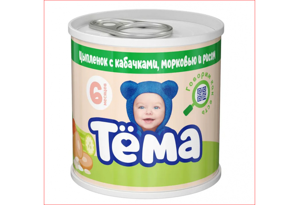 product_image_0
